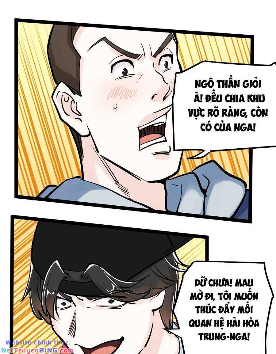 Tinh Thần Đại Hải Của Học Bá: Chapter 37