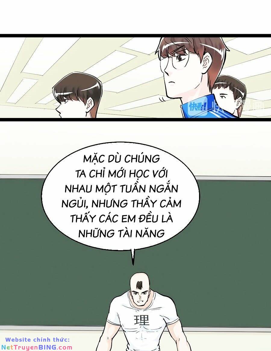 Tinh Thần Đại Hải Của Học Bá: Chapter 38