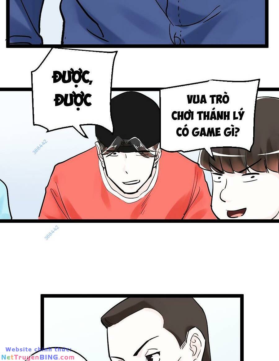 Tinh Thần Đại Hải Của Học Bá: Chapter 38