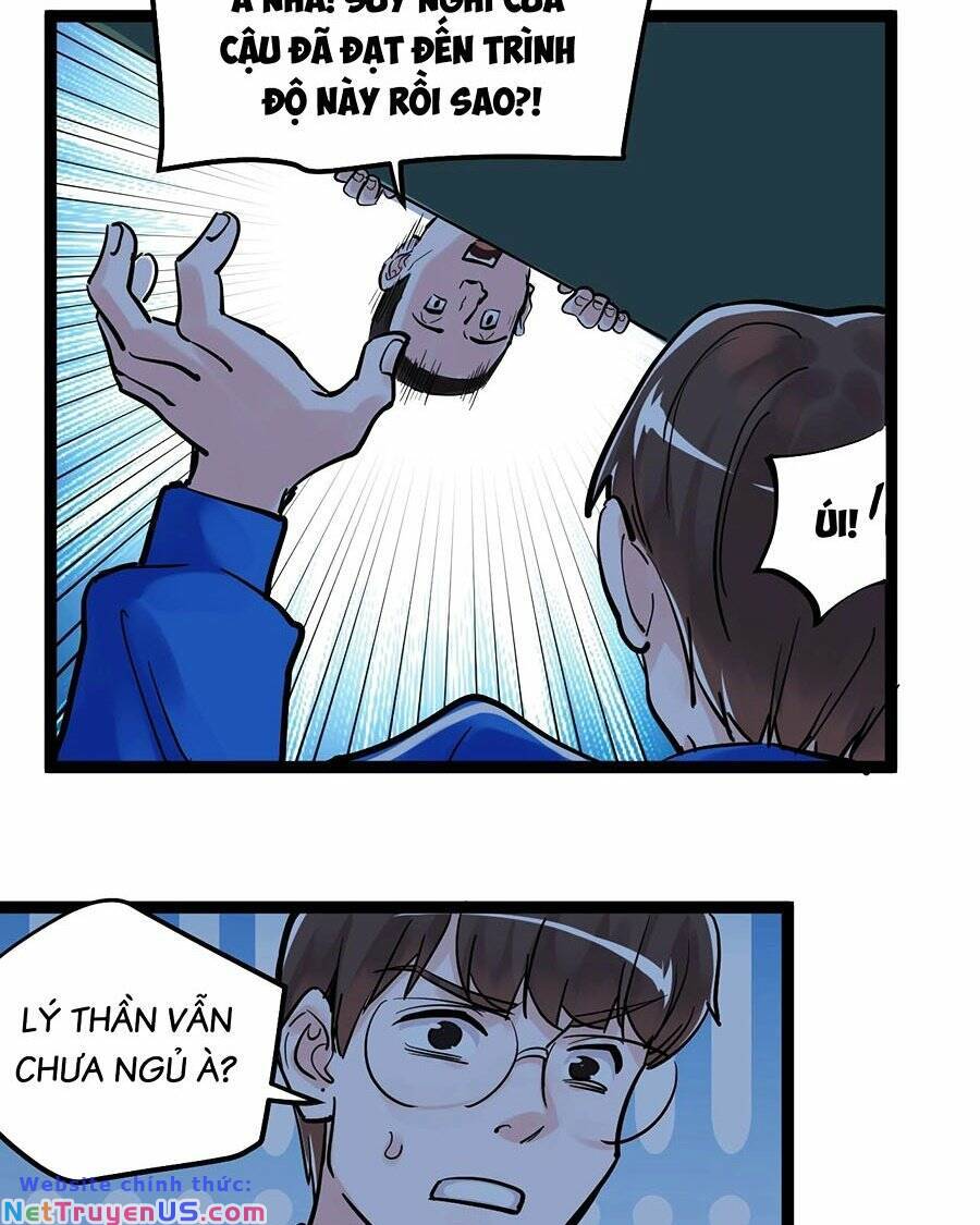 Tinh Thần Đại Hải Của Học Bá: Chapter 39