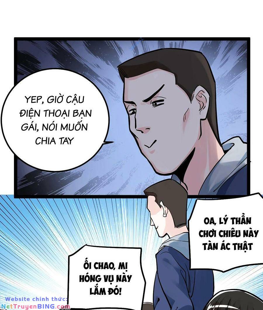Tinh Thần Đại Hải Của Học Bá: Chapter 39