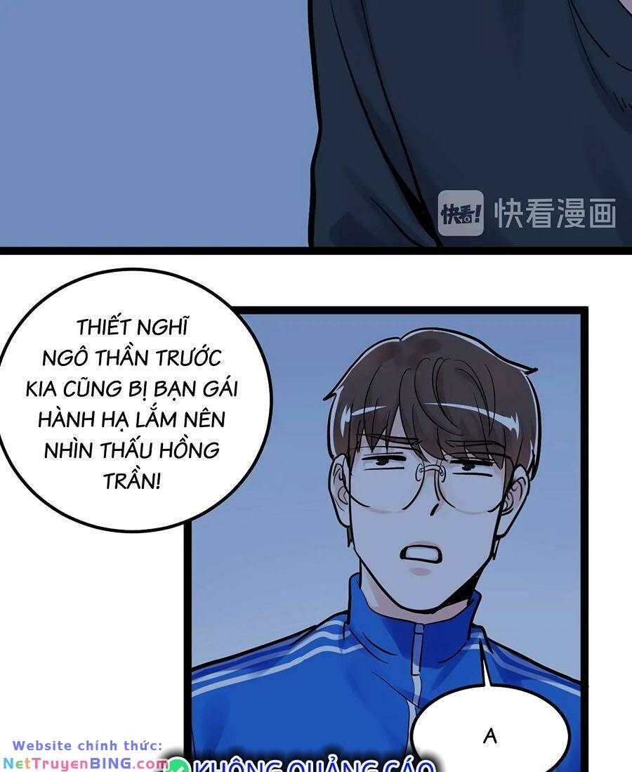 Tinh Thần Đại Hải Của Học Bá: Chapter 39
