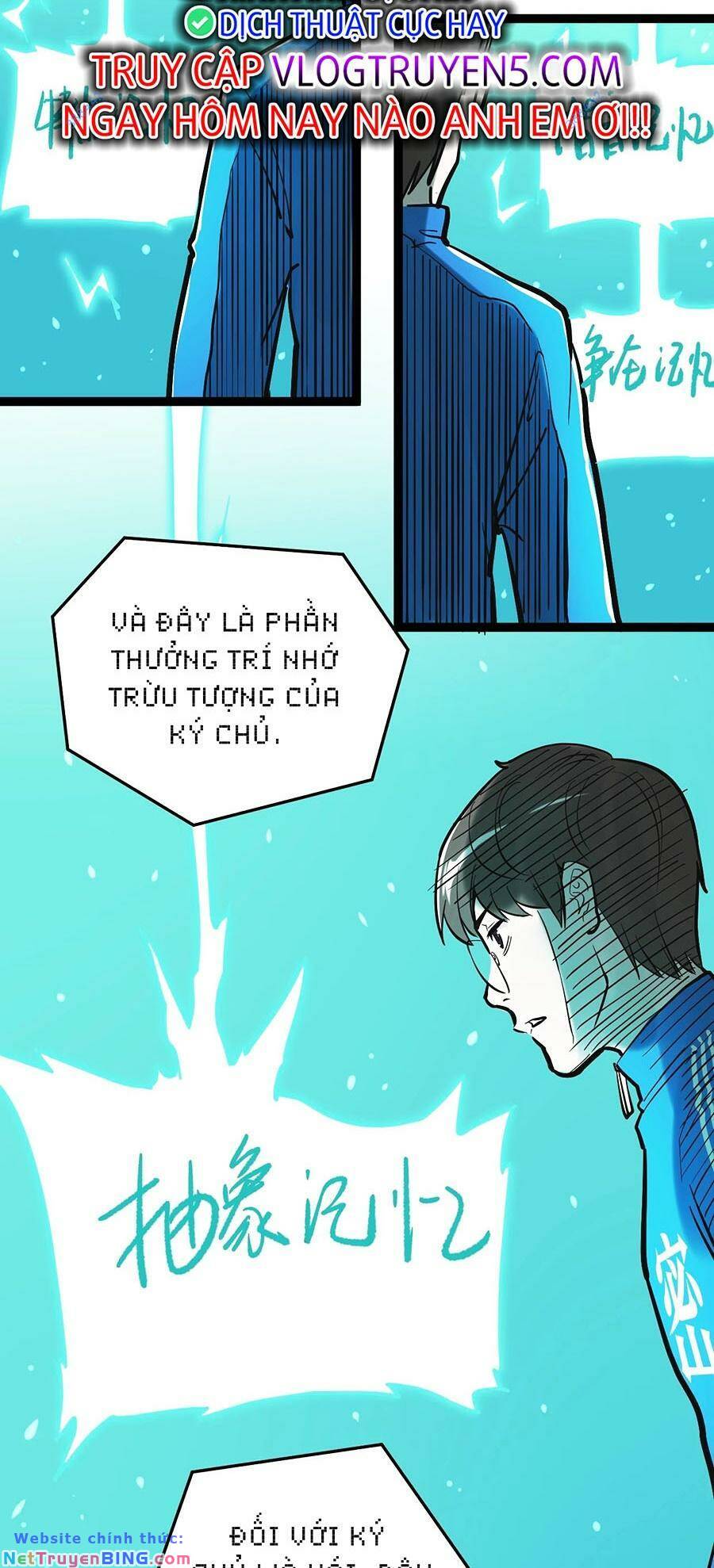Tinh Thần Đại Hải Của Học Bá: Chapter 39