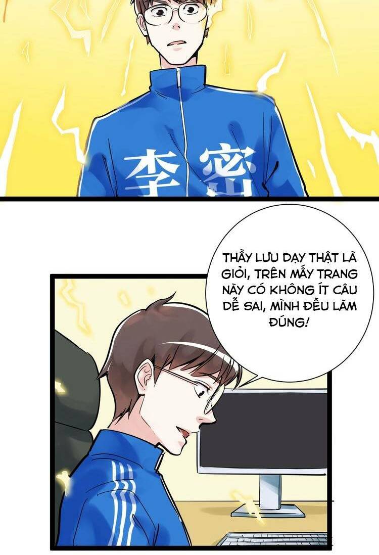 Tinh Thần Đại Hải Của Học Bá: Chapter 4.2