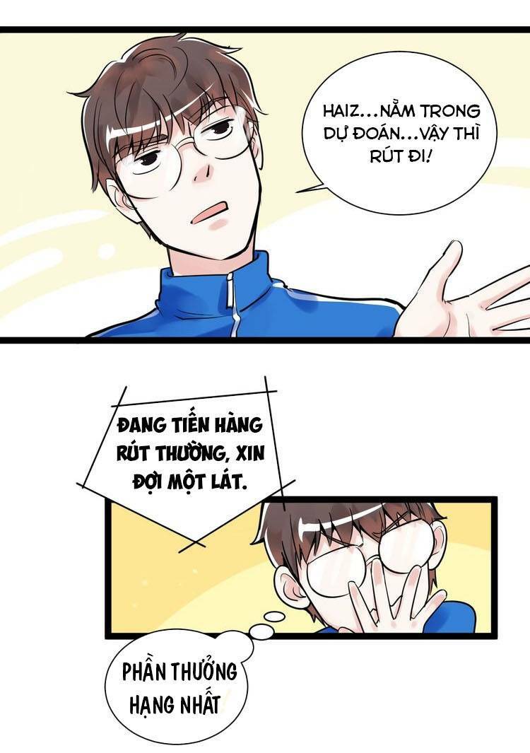 Tinh Thần Đại Hải Của Học Bá: Chapter 4.2