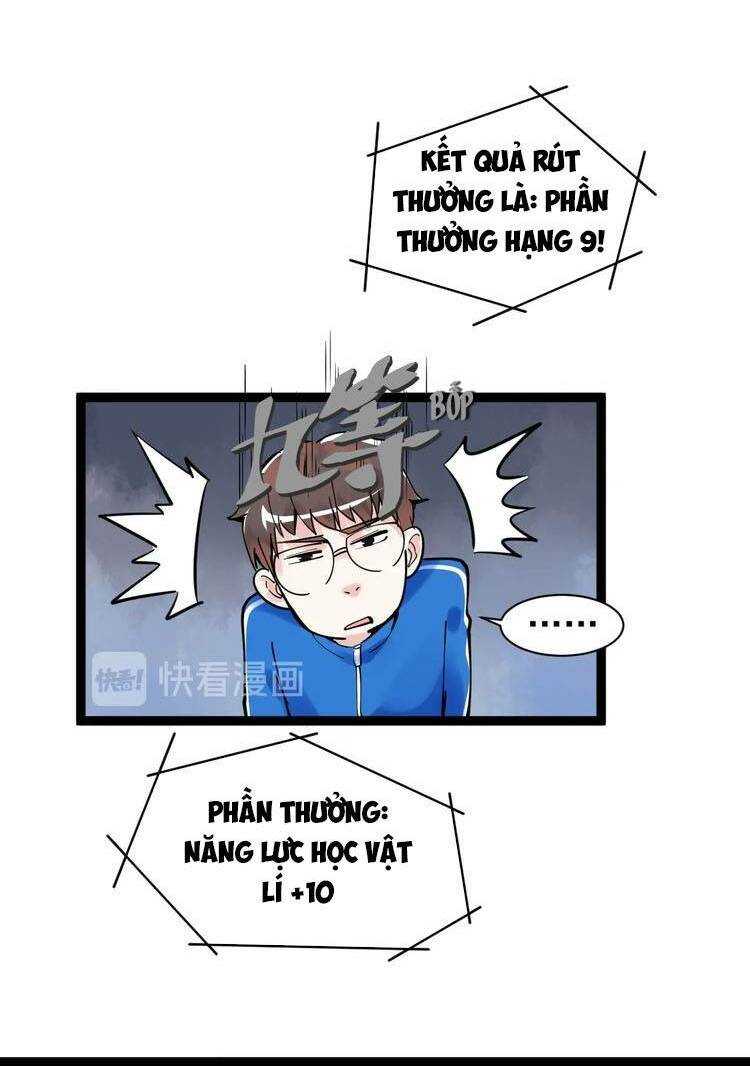 Tinh Thần Đại Hải Của Học Bá: Chapter 4.2