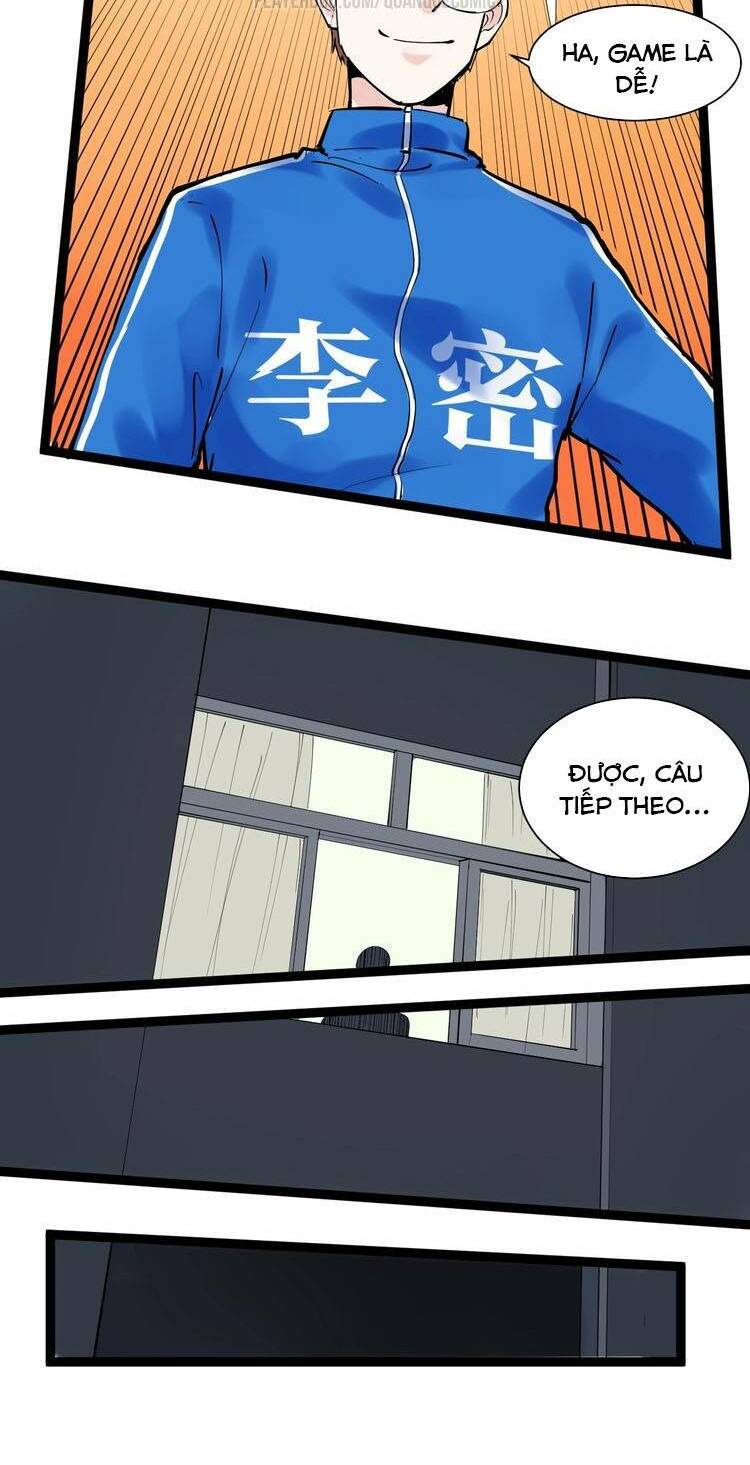 Tinh Thần Đại Hải Của Học Bá: Chapter 4.2