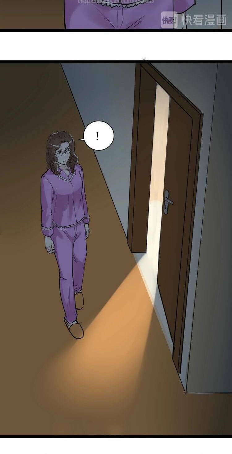 Tinh Thần Đại Hải Của Học Bá: Chapter 4.2