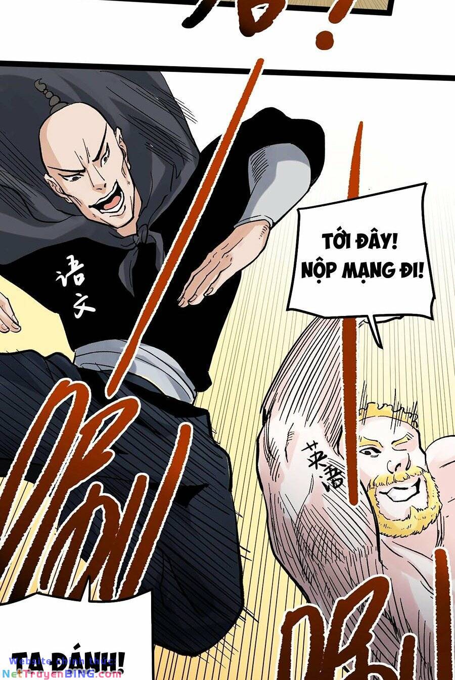 Tinh Thần Đại Hải Của Học Bá: Chapter 41