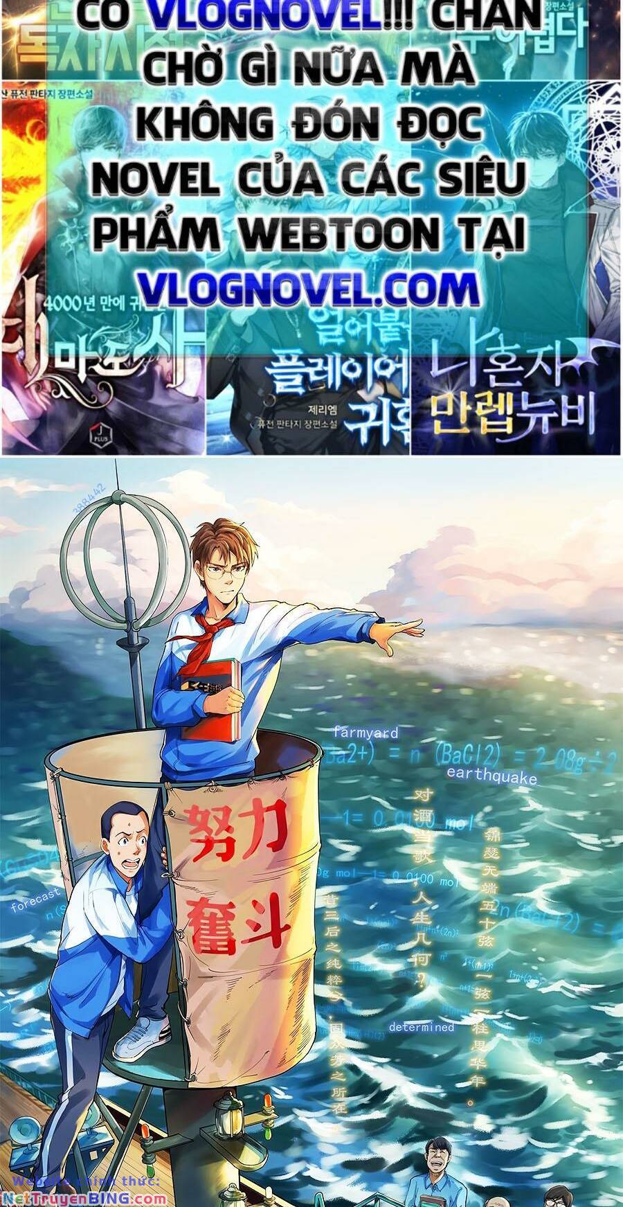 Tinh Thần Đại Hải Của Học Bá: Chapter 42