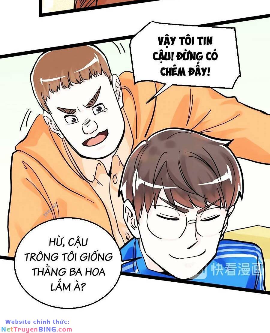 Tinh Thần Đại Hải Của Học Bá: Chapter 42