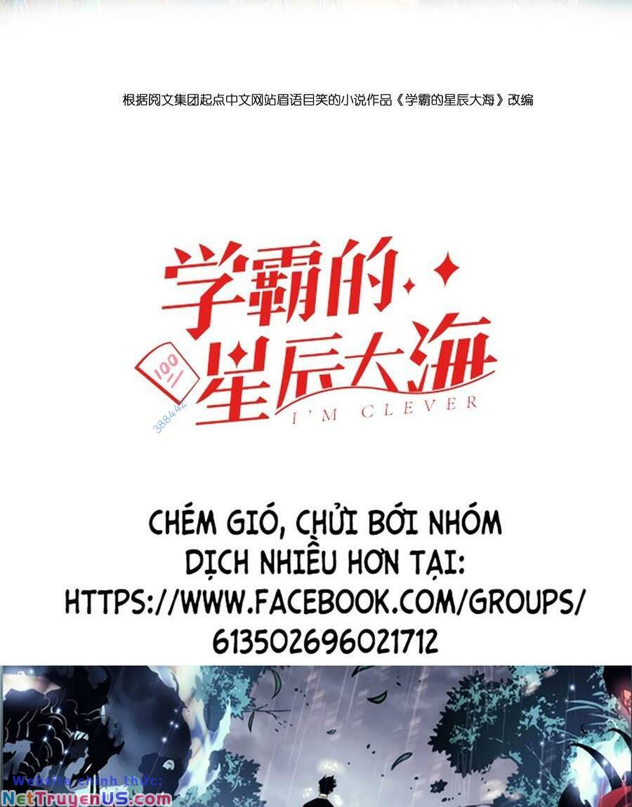 Tinh Thần Đại Hải Của Học Bá: Chapter 43