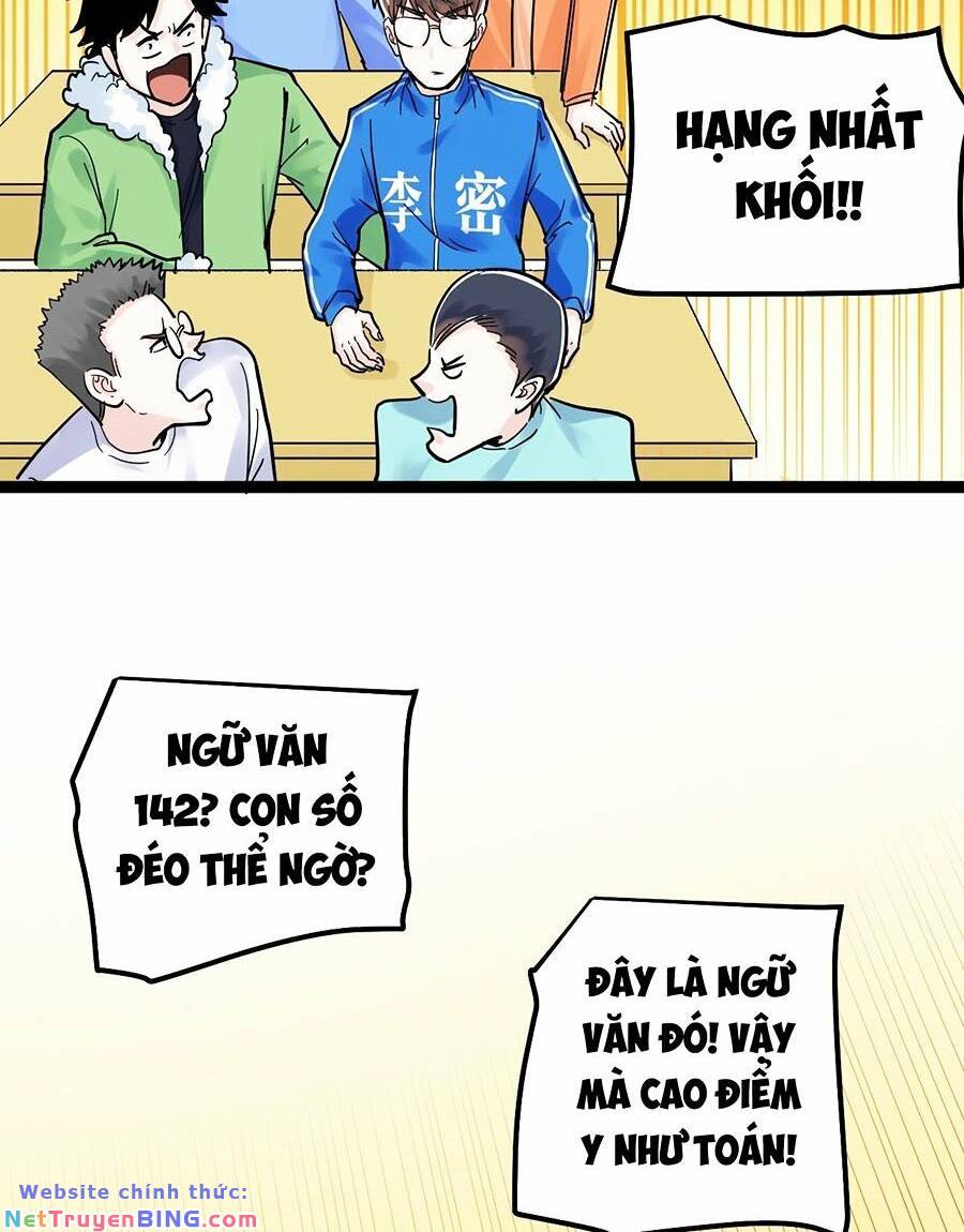 Tinh Thần Đại Hải Của Học Bá: Chapter 43