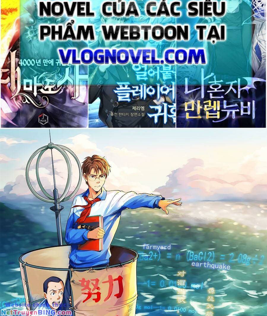 Tinh Thần Đại Hải Của Học Bá: Chapter 44