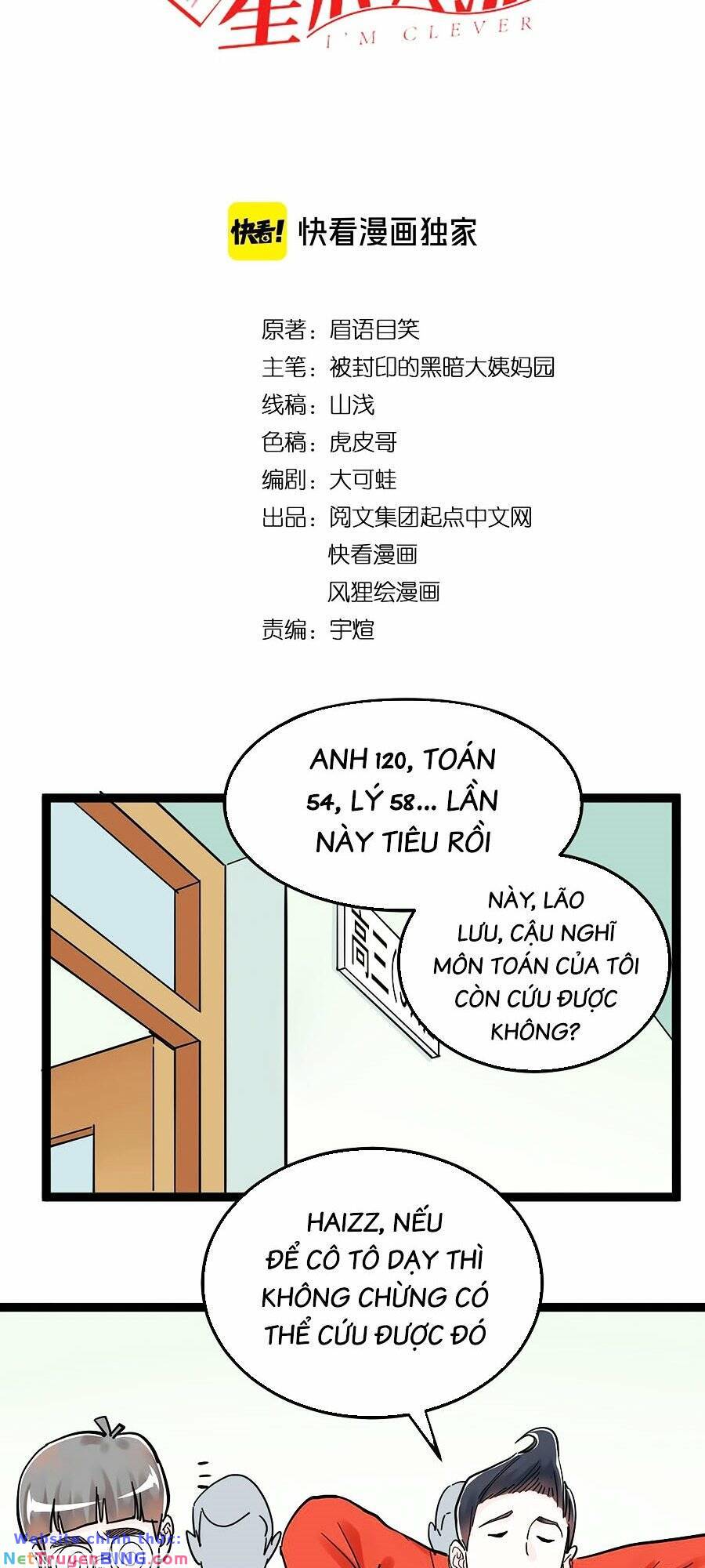Tinh Thần Đại Hải Của Học Bá: Chapter 44