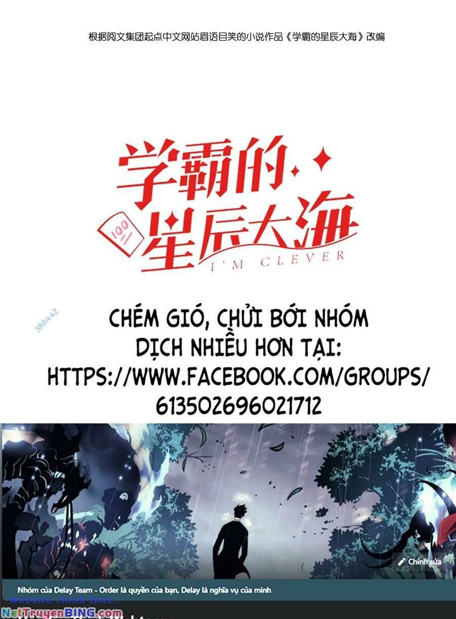 Tinh Thần Đại Hải Của Học Bá: Chapter 45