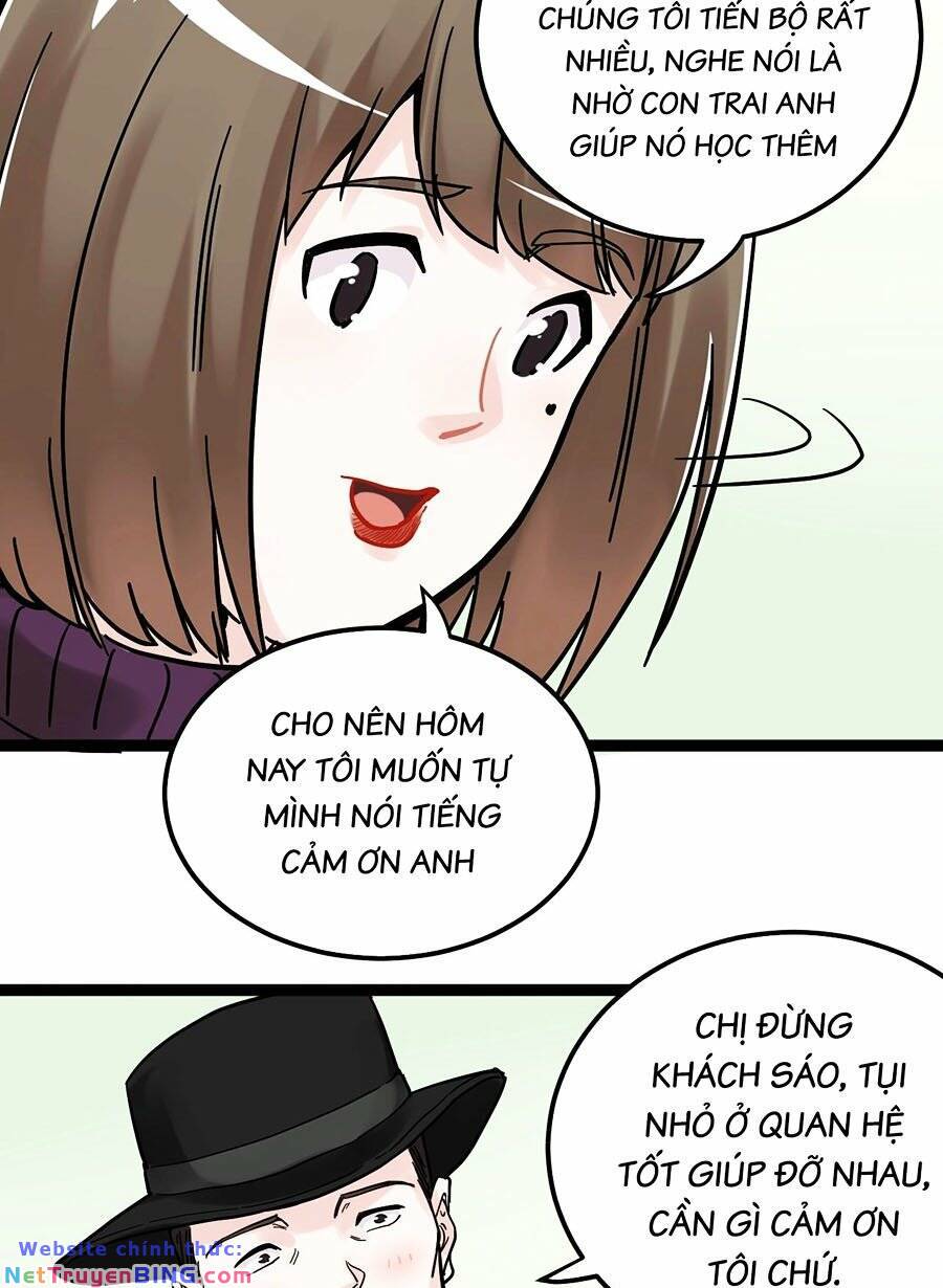 Tinh Thần Đại Hải Của Học Bá: Chapter 45