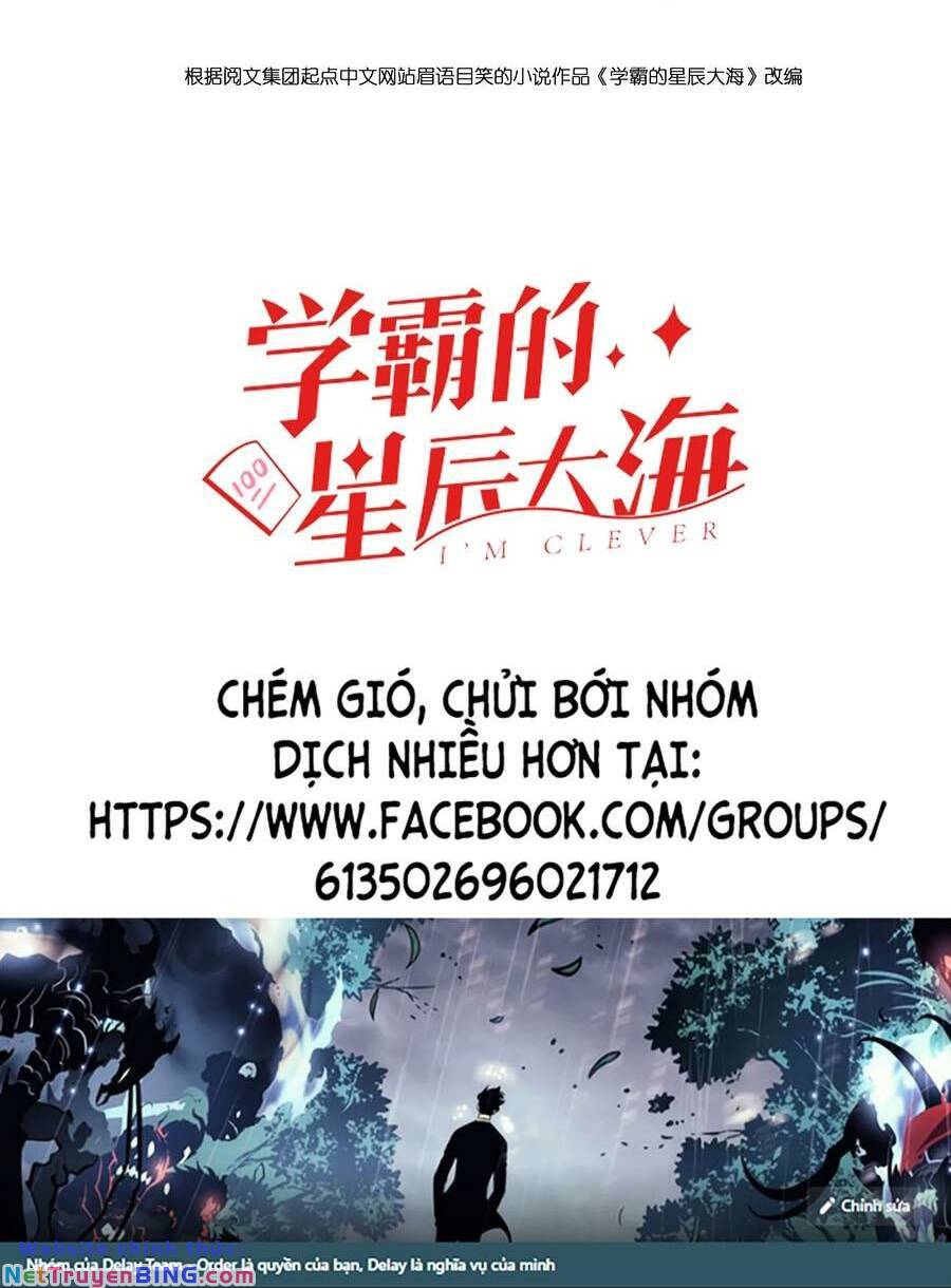 Tinh Thần Đại Hải Của Học Bá: Chapter 47