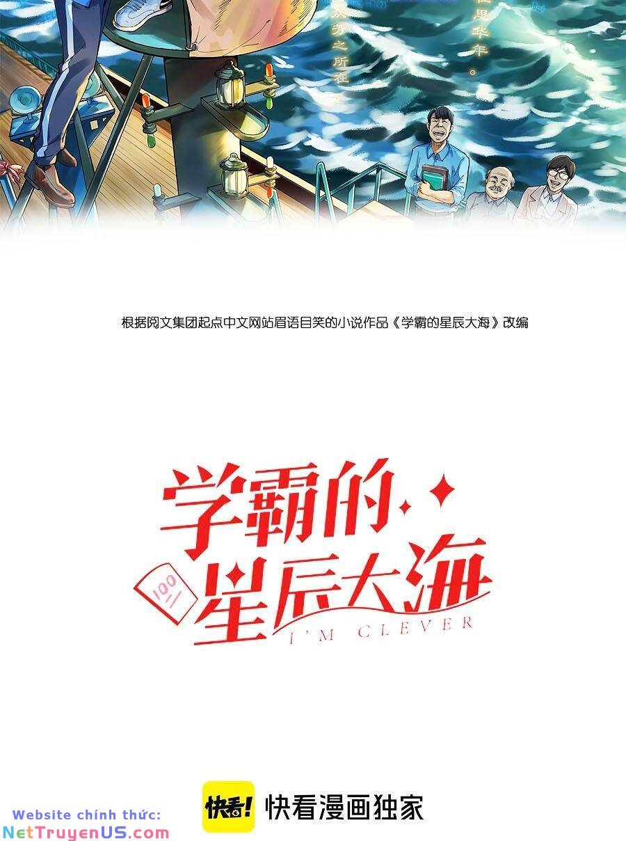 Tinh Thần Đại Hải Của Học Bá: Chapter 48