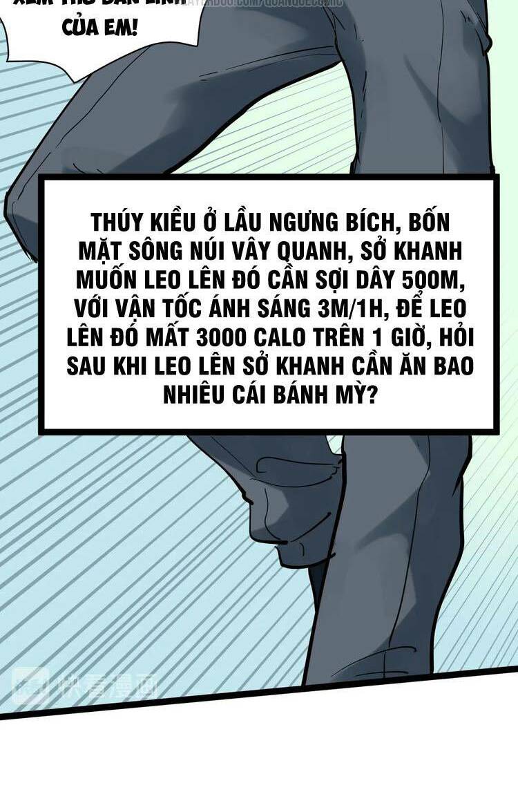 Tinh Thần Đại Hải Của Học Bá: Chapter 5