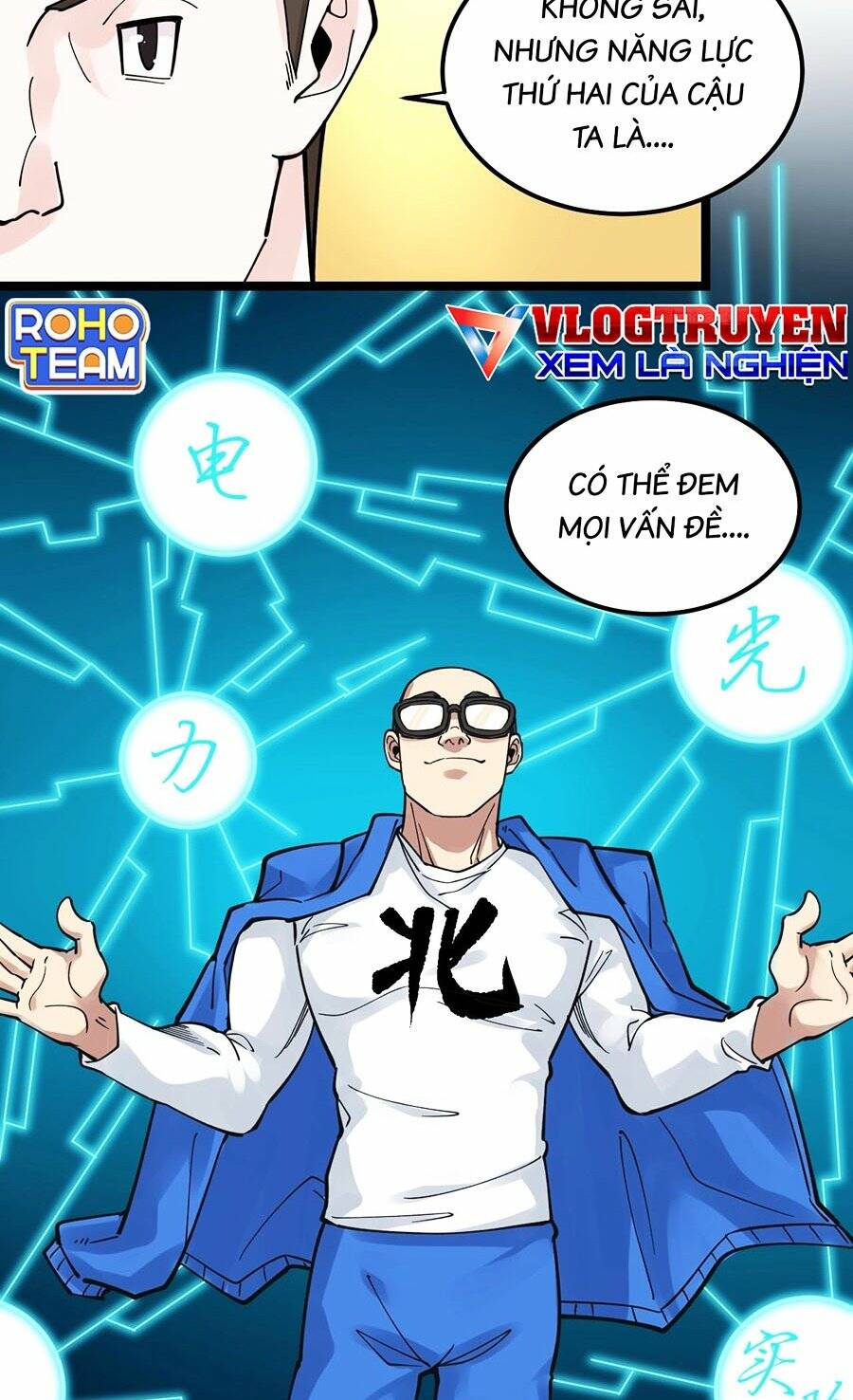 Tinh Thần Đại Hải Của Học Bá: Chapter 51