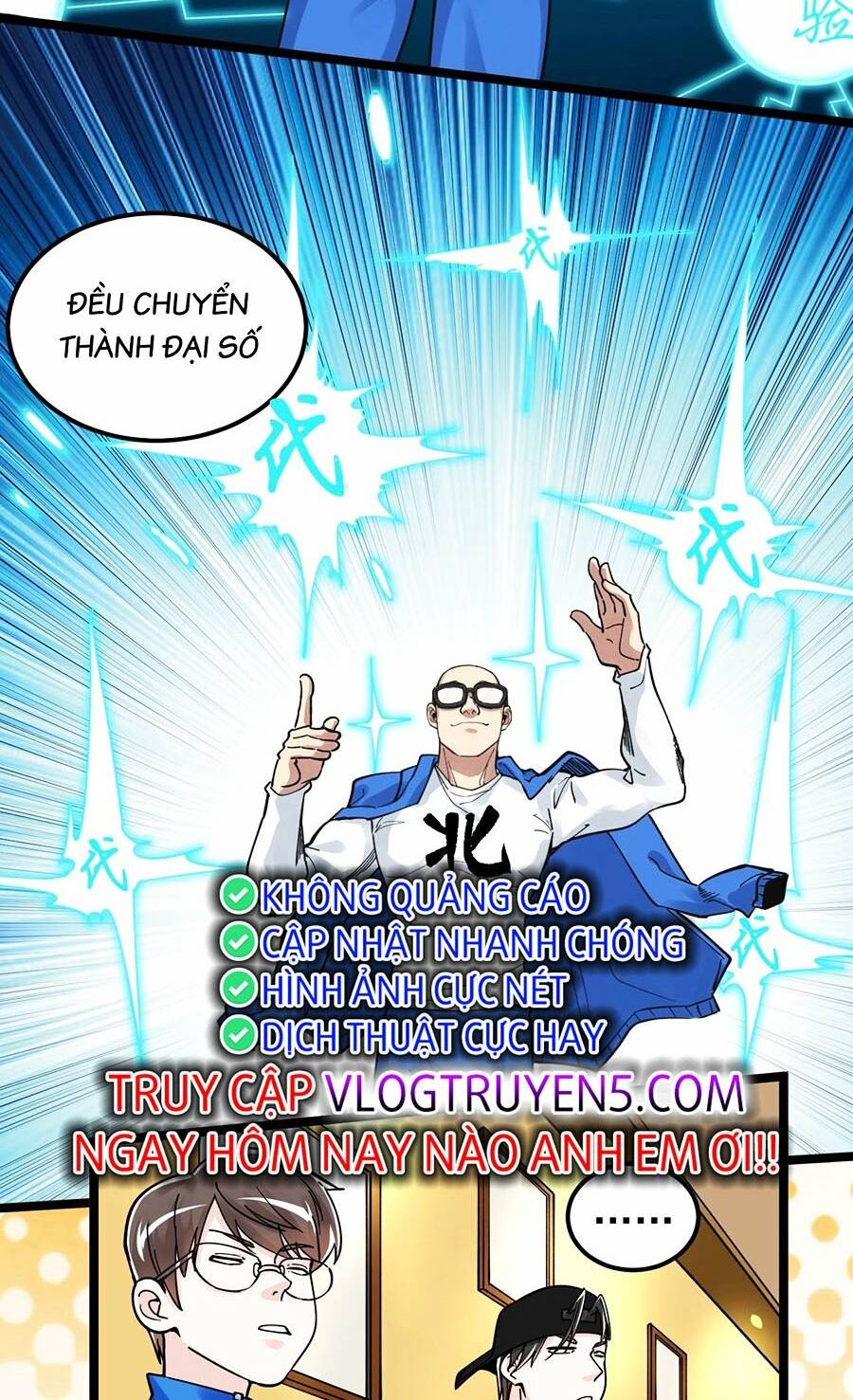 Tinh Thần Đại Hải Của Học Bá: Chapter 51