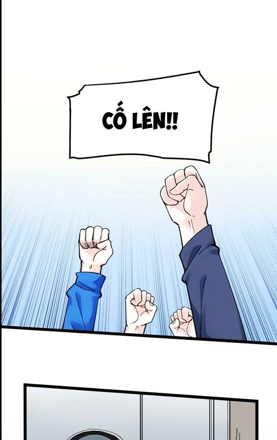 Tinh Thần Đại Hải Của Học Bá: Chapter 51