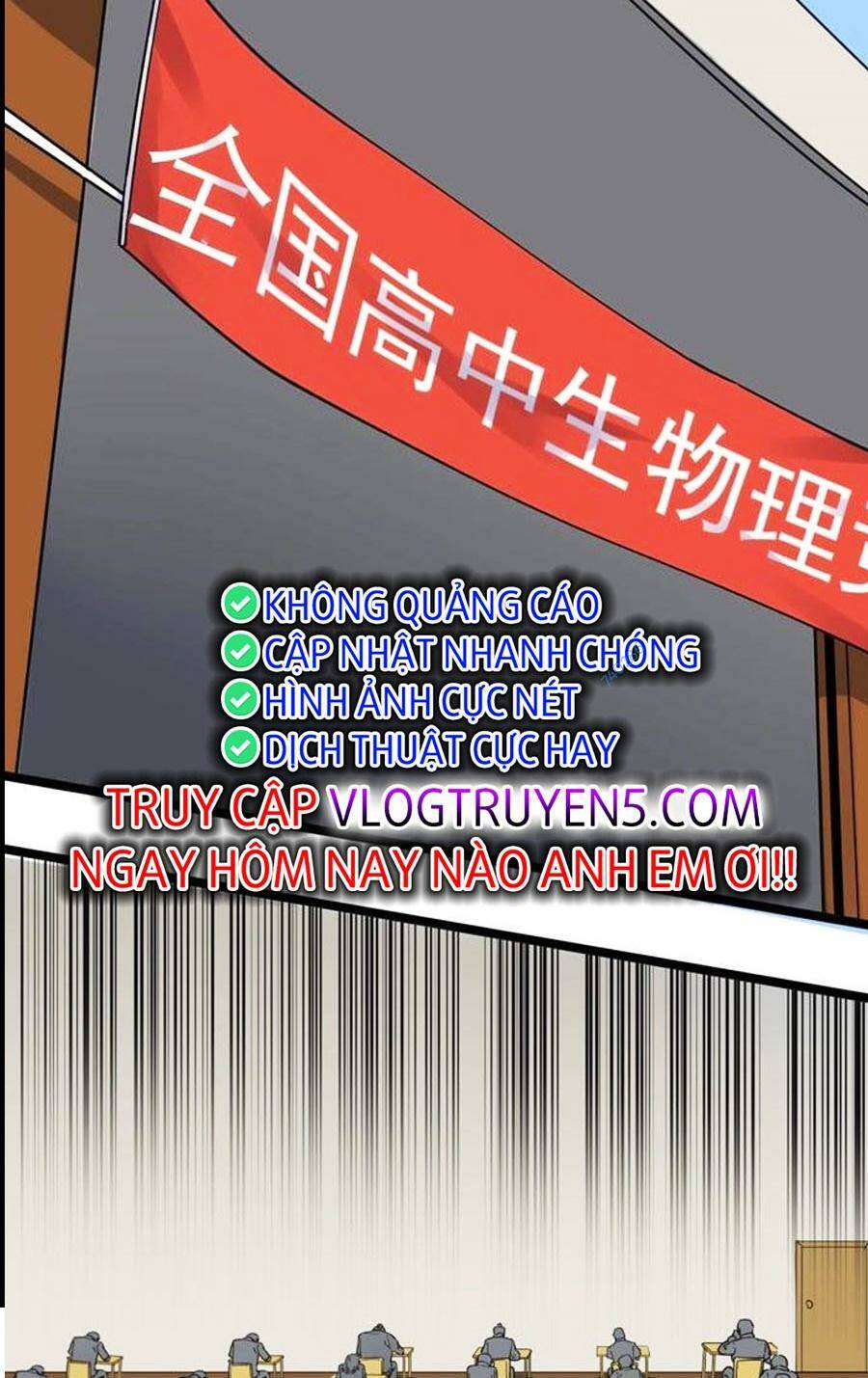Tinh Thần Đại Hải Của Học Bá: Chapter 51