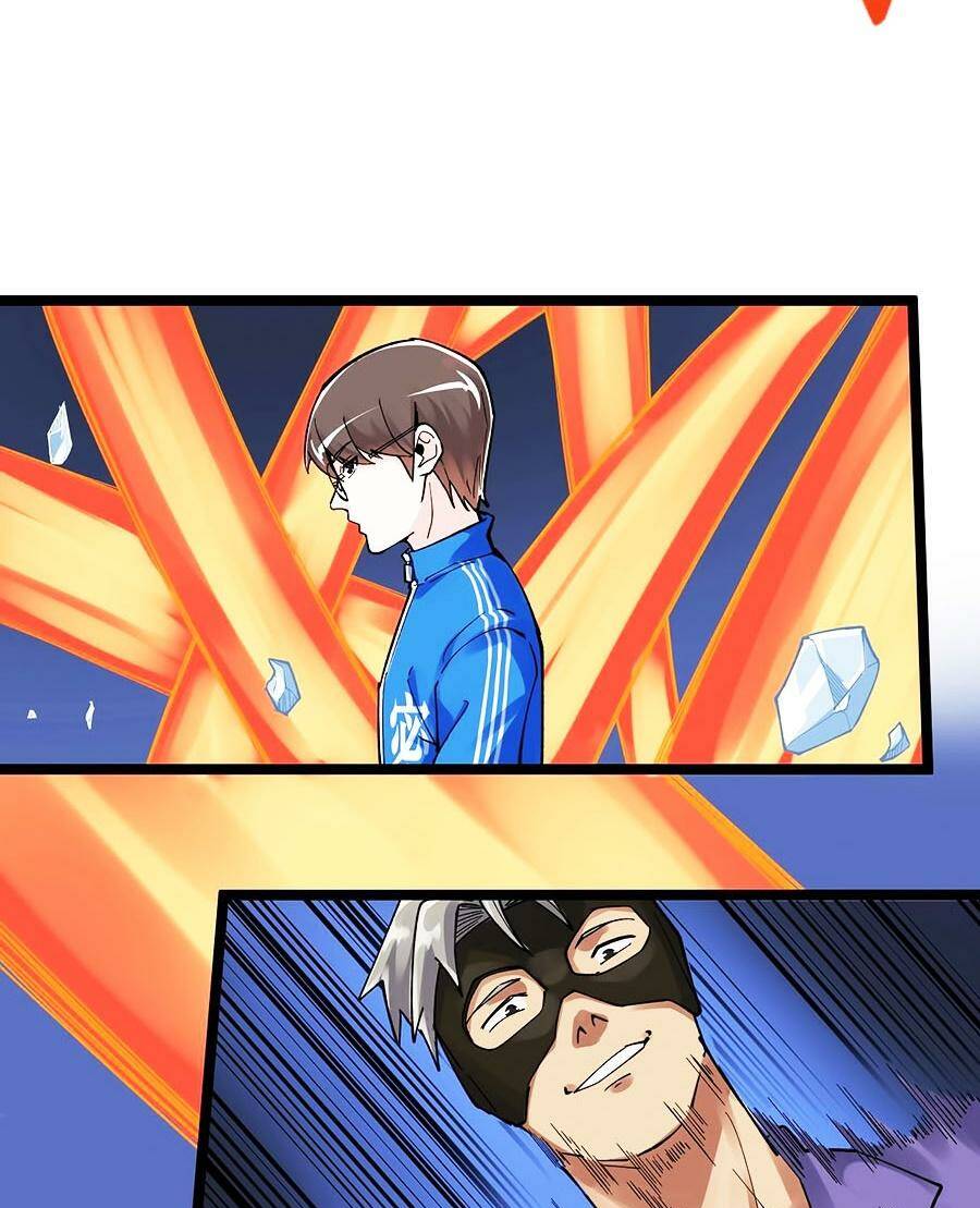 Tinh Thần Đại Hải Của Học Bá: Chapter 52