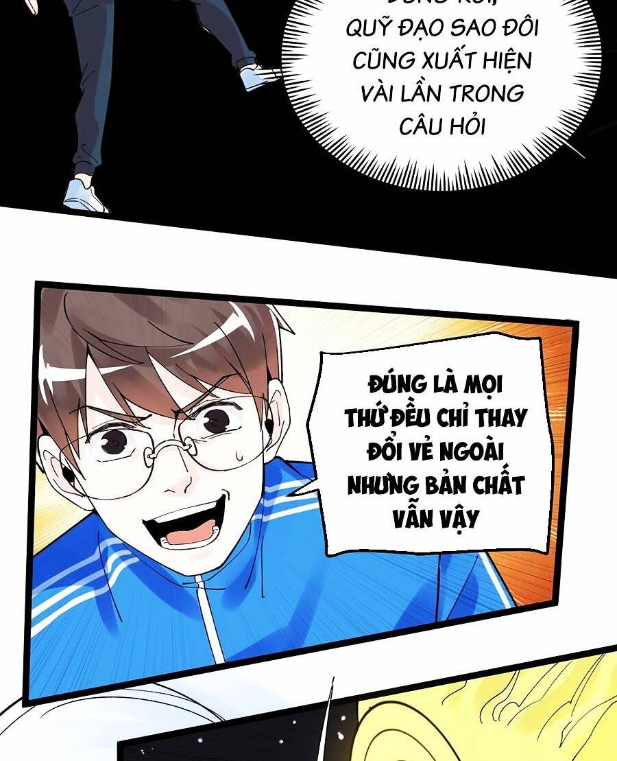 Tinh Thần Đại Hải Của Học Bá: Chapter 52