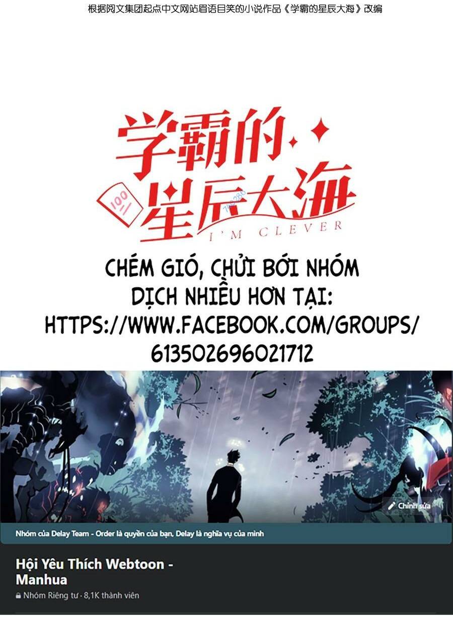 Tinh Thần Đại Hải Của Học Bá: Chapter 53