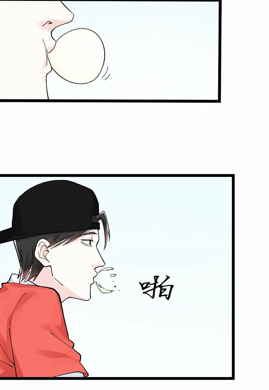 Tinh Thần Đại Hải Của Học Bá: Chapter 53