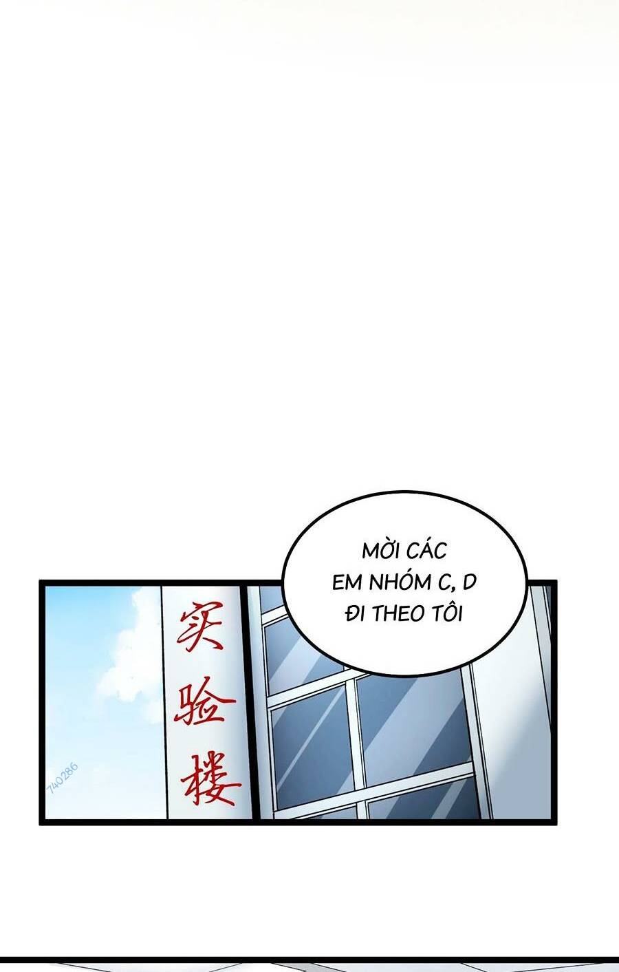 Tinh Thần Đại Hải Của Học Bá: Chapter 55