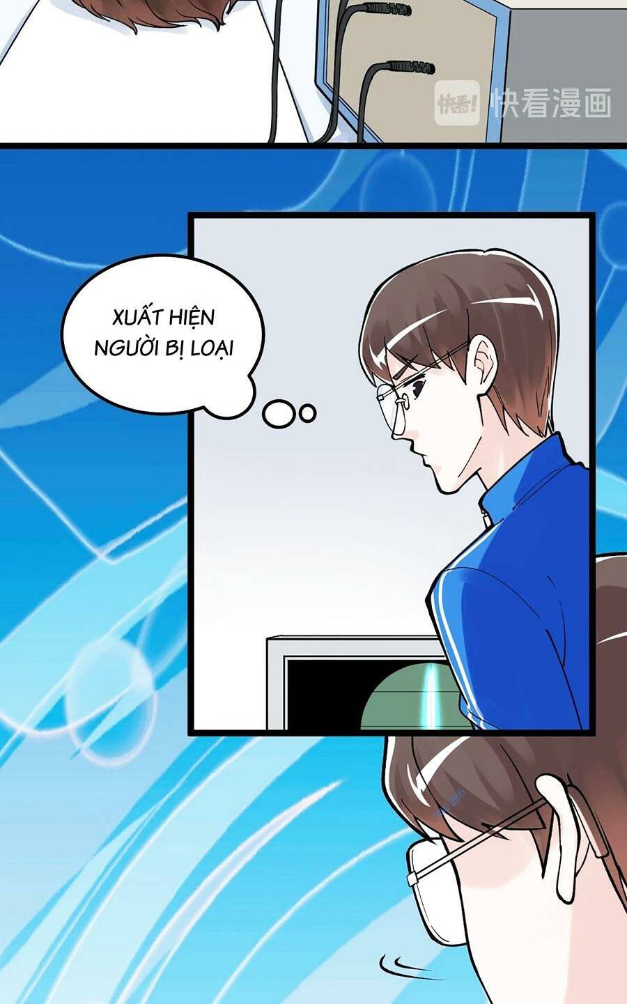 Tinh Thần Đại Hải Của Học Bá: Chapter 55