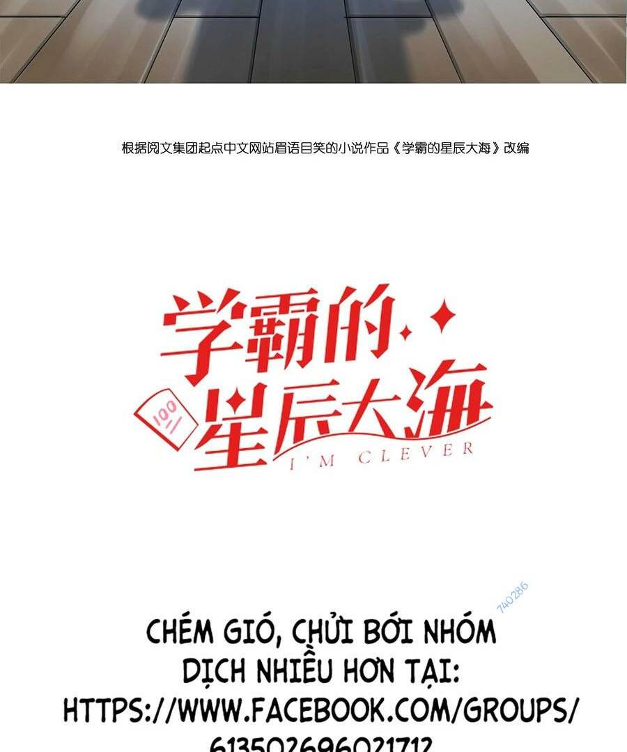 Tinh Thần Đại Hải Của Học Bá: Chapter 57