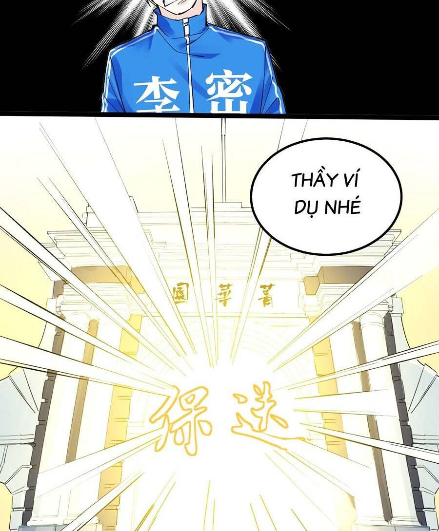 Tinh Thần Đại Hải Của Học Bá: Chapter 57
