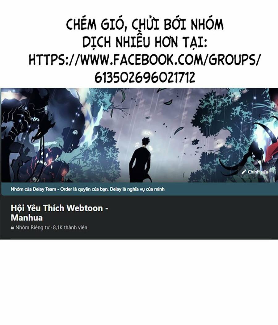 Tinh Thần Đại Hải Của Học Bá: Chapter 57