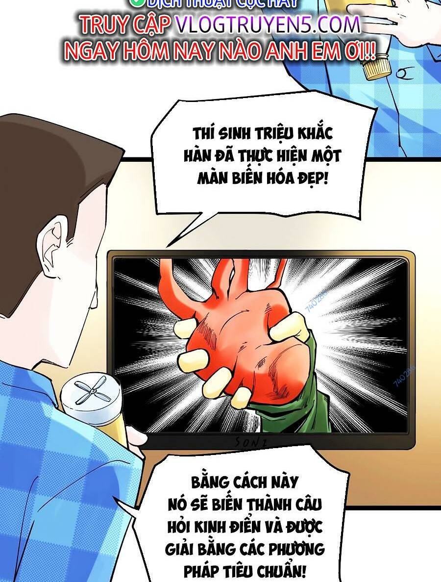 Tinh Thần Đại Hải Của Học Bá: Chapter 58