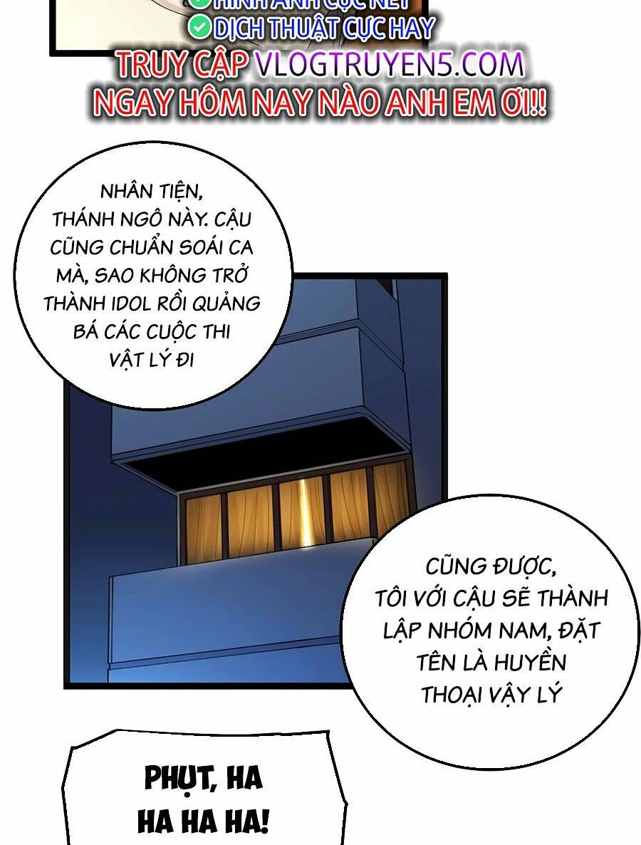Tinh Thần Đại Hải Của Học Bá: Chapter 58