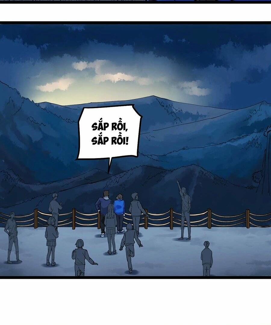 Tinh Thần Đại Hải Của Học Bá: Chapter 59