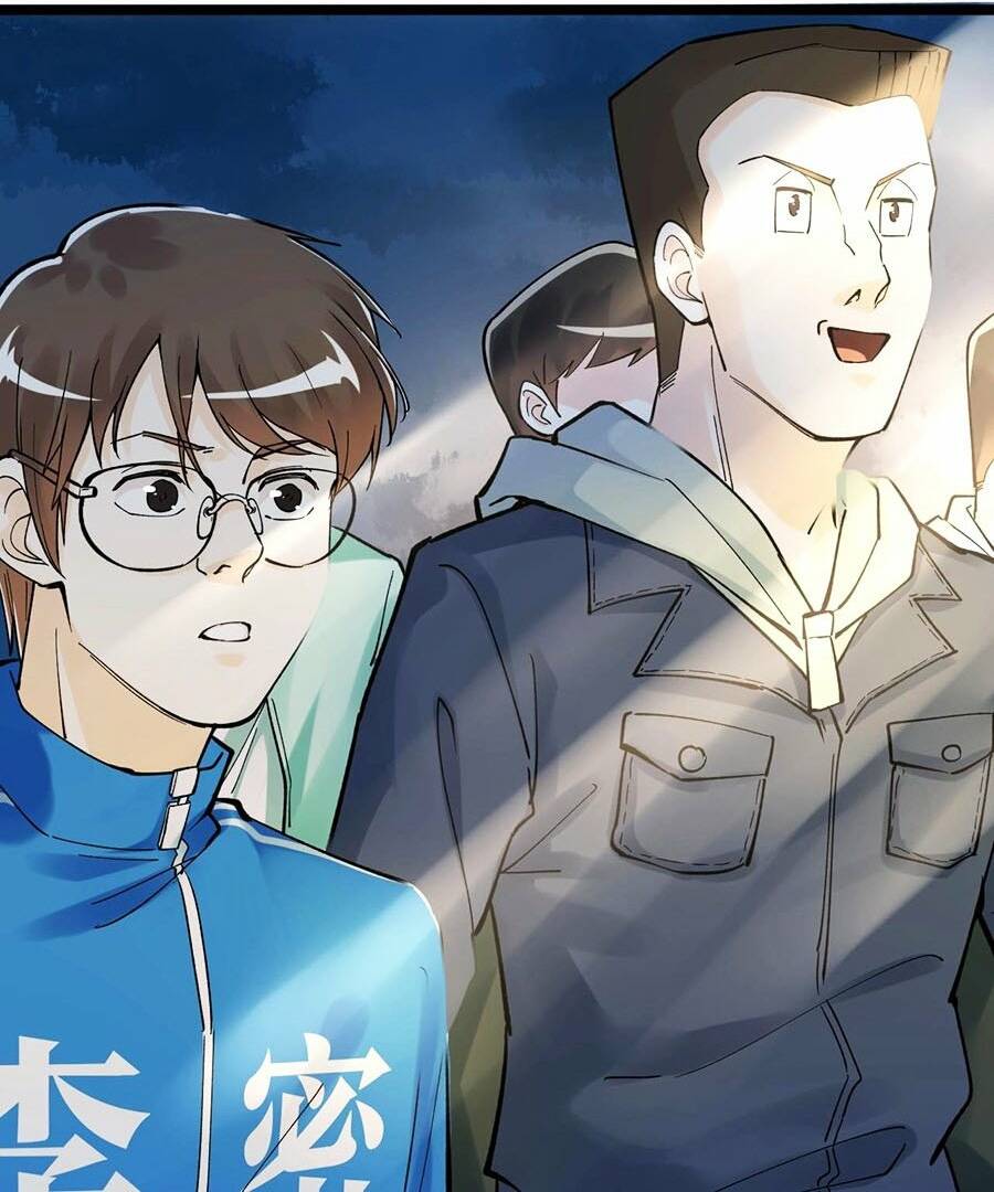 Tinh Thần Đại Hải Của Học Bá: Chapter 59