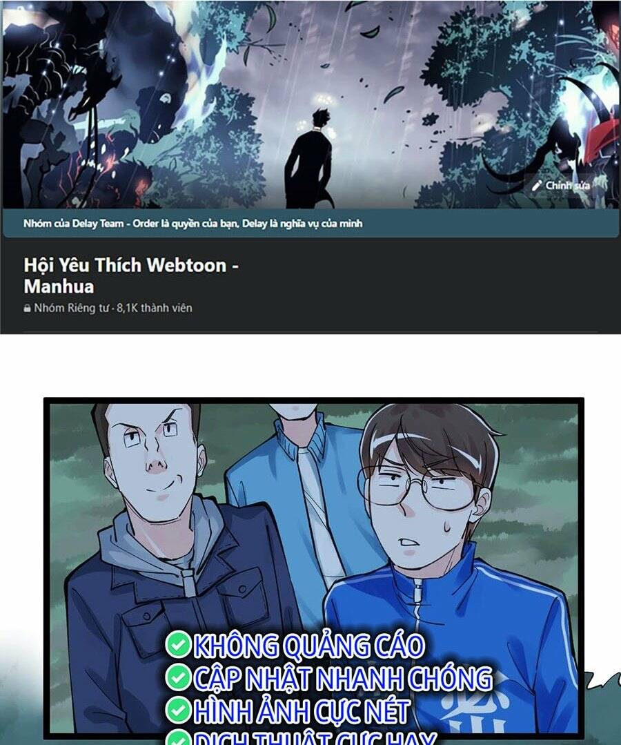 Tinh Thần Đại Hải Của Học Bá: Chapter 59