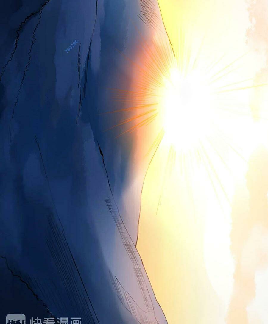 Tinh Thần Đại Hải Của Học Bá: Chapter 59