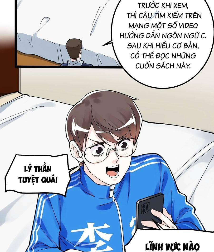 Tinh Thần Đại Hải Của Học Bá: Chapter 59