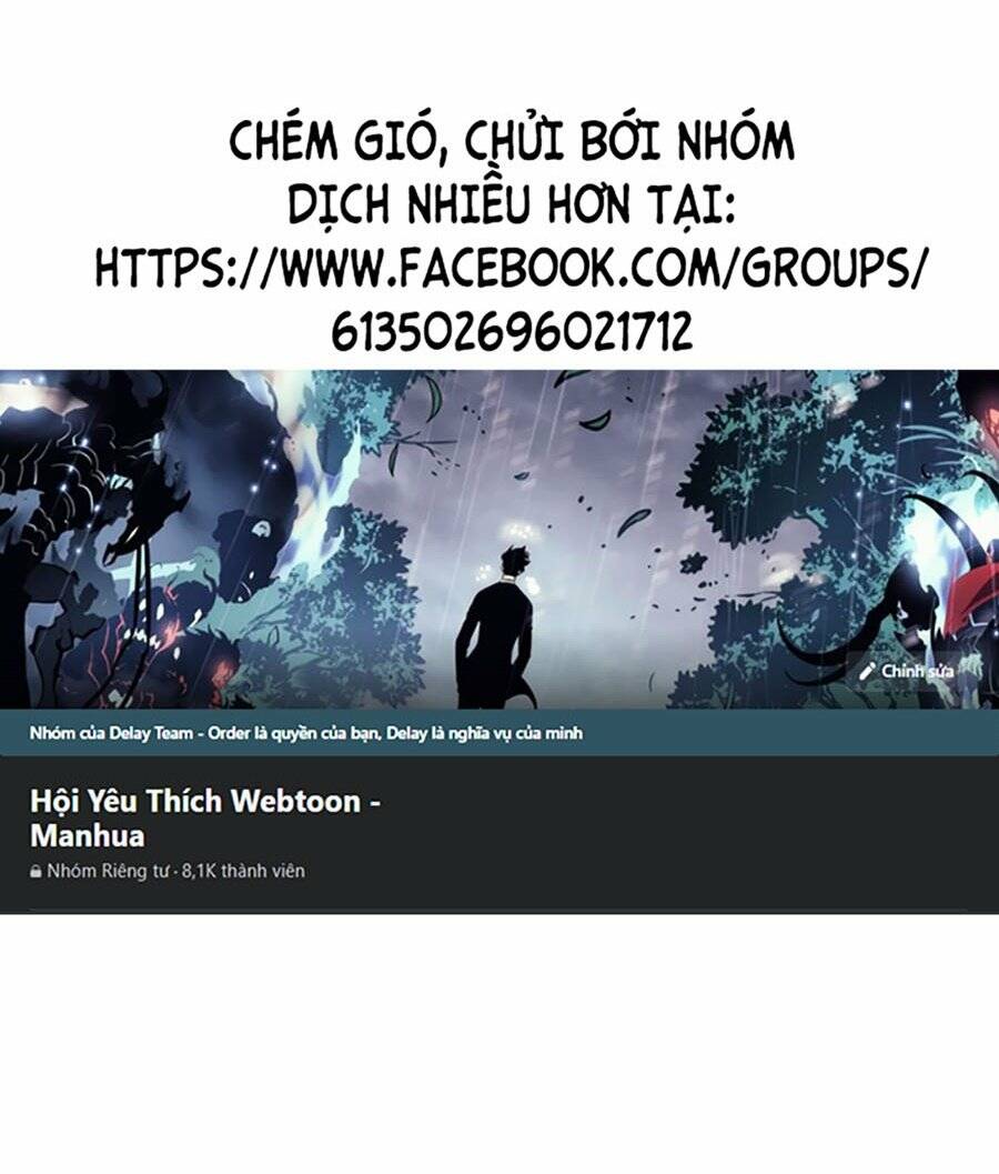 Tinh Thần Đại Hải Của Học Bá: Chapter 59