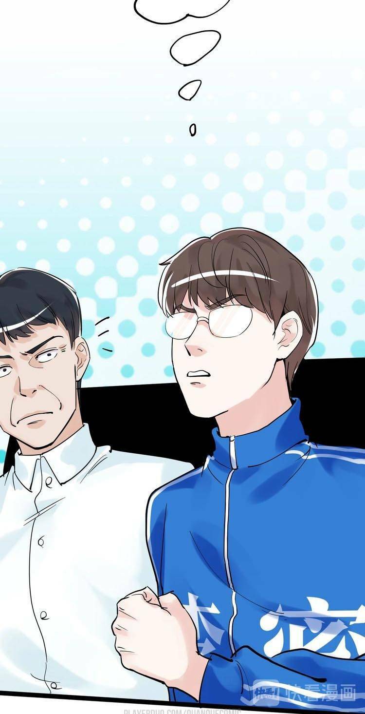 Tinh Thần Đại Hải Của Học Bá: Chapter 6