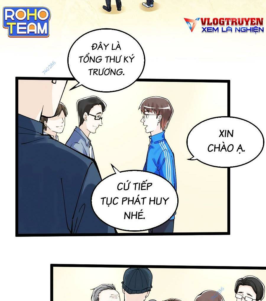 Tinh Thần Đại Hải Của Học Bá: Chapter 60
