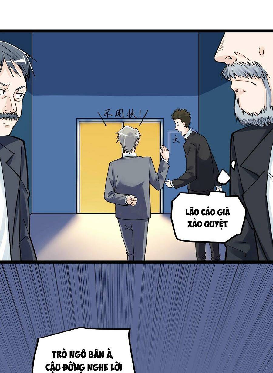 Tinh Thần Đại Hải Của Học Bá: Chapter 61