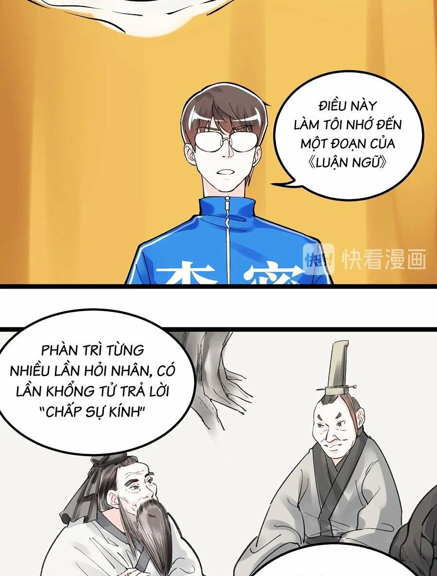 Tinh Thần Đại Hải Của Học Bá: Chapter 61