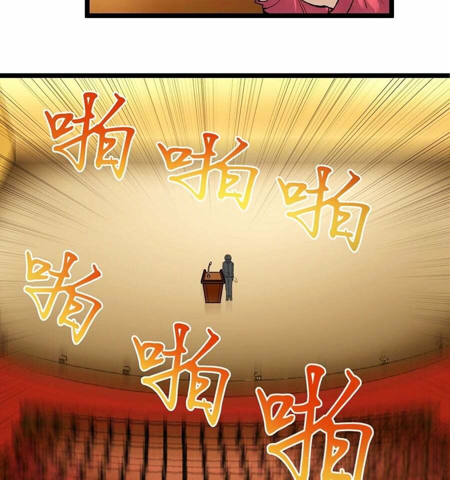 Tinh Thần Đại Hải Của Học Bá: Chapter 61